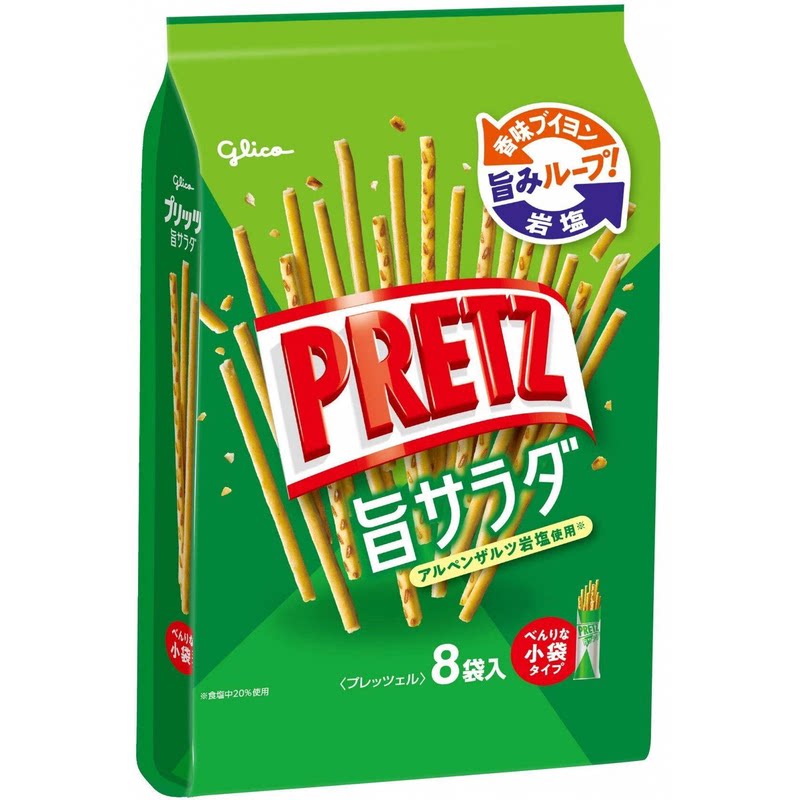 进口固力果 百力滋家庭装沙津味健康食品休闲食品办公室散装8袋入