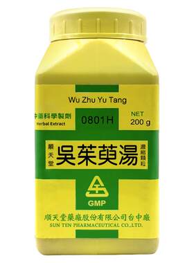 中国台湾顺天堂吴茱萸汤颗粒温中补虚降逆止呕肝胃虚寒慢性胃炎