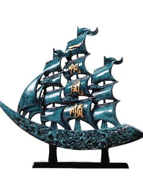 一帆风顺5层中式套装装饰品