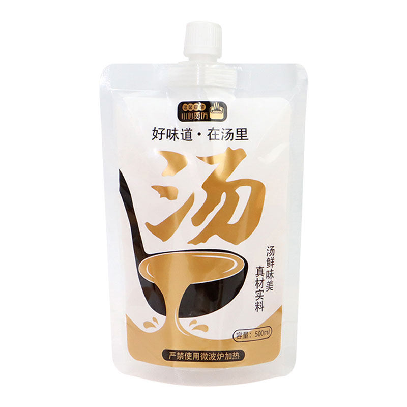 一次性外卖汤袋液体分装袋包装袋