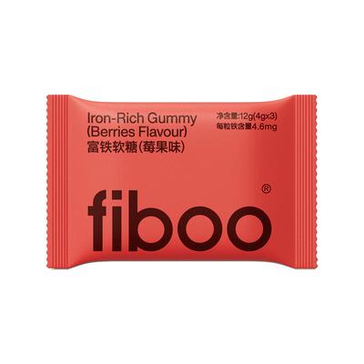 【阿里健康自营】fiboo富铁软糖（莓果味）12g(4g*3）