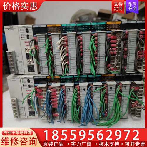 【询价】FP2-C1  DA4  Y16R  X16D2  AD8两适用