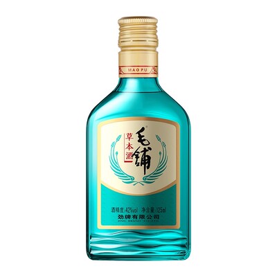 新品毛铺绿荞草本酒口粮酒小瓶酒