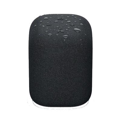 索尼LinkBuds音乐盒SRS-LS1音响