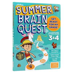 大脑任务 Summer Brain Quest Between Grades 3-4 英文原版暑期练习册美国学前全科练习获奖系列推荐儿童教辅学习阅读书籍3-4年级