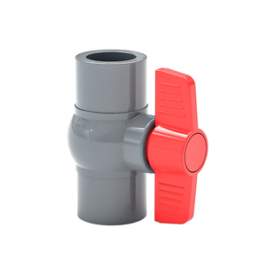 PVC圆形给水球阀塑料阀门经典开关4卫生间6分20 25 32 40 50 63mm