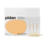 PIDAN豆腐膨润土木薯混合猫砂