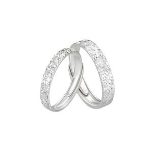 999足银戒指女纯银碎冰冰活口指环男精致简约百搭小众时尚食指戒