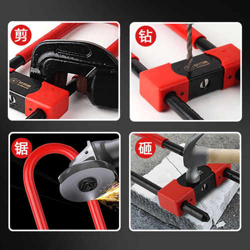 密码智能玻璃门锁U型锁锁具双门插推拉门长锁商铺u锁型抗剪U形锁