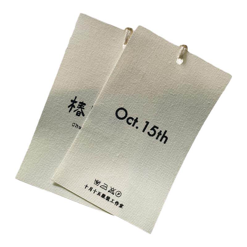 文艺风衣服吊牌定制帆布文艺衣服挂牌logo简约女装小清新标签吊卡