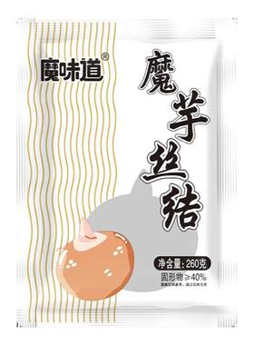 魔味道魔芋丝结0脂肪轻食代餐