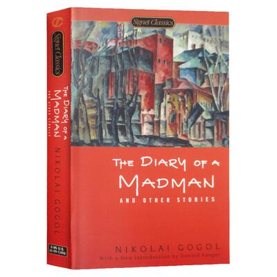 狂人日记及其他故事英文原版