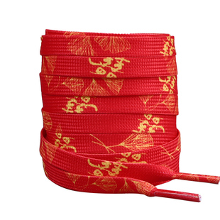 婚鞋配饰结婚专用Diy喜字鞋带aj专用挂件鞋扣可拆红色新娘喜鞋带