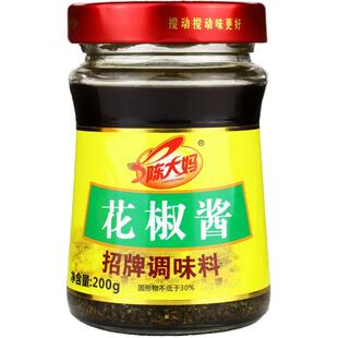 陈大妈青花椒酱200g四川正宗汉源新鲜花椒藤椒麻椒特麻凉拌菜调料