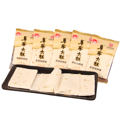 江苏老字号零食盐城手工传统糕点