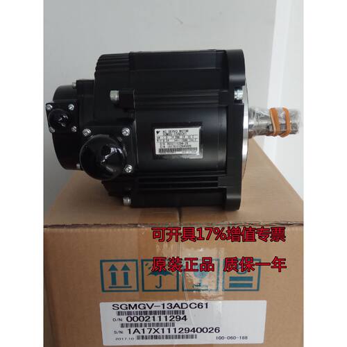 安川SGMGV13ADC61SGMGV13ADA61伺服电机1.3KW