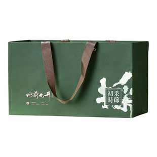 2026高档明前龙井瓷罐茶叶罐礼盒包装绿茶龙井半斤装精致瓷罐礼盒