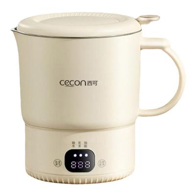 西可0.8L旅行便携折叠水壶