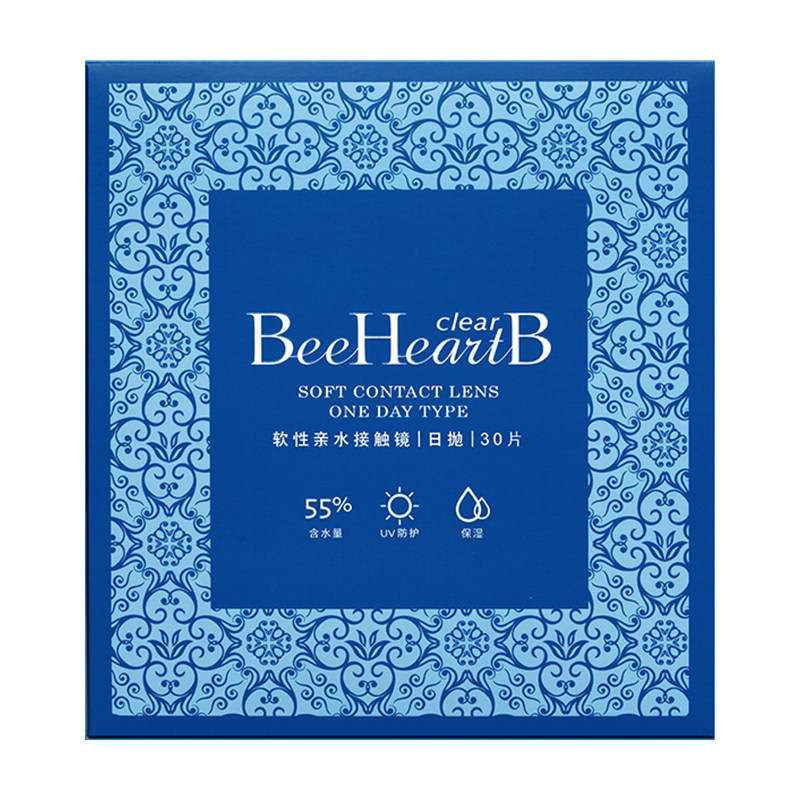 【自营】beeheartb隐形近视眼镜日抛盒30片水润天天抛小水片水润