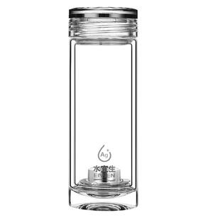水宜生双层玻璃杯水杯男款高档银离子抗菌泡茶杯家用耐高温水晶杯