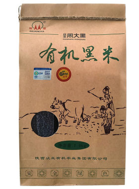 当季新米易煮洋县直供真空包装