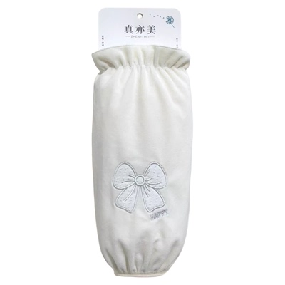 加宽加大羽绒服套袖袖套女秋冬办公室防脏学生上班防污护袖口袖头