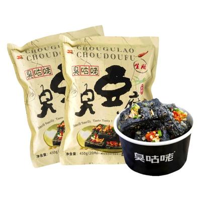 臭豆腐长沙正宗油炸湖南小吃调料