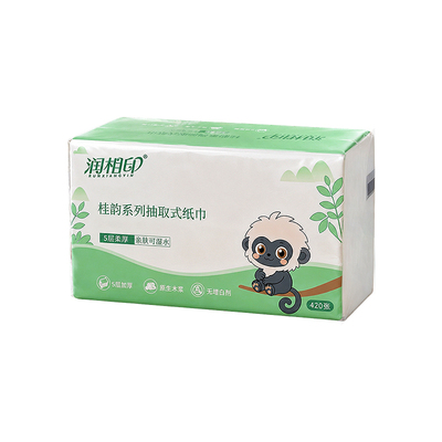 润相印5层加厚优等品抽纸悬挂式