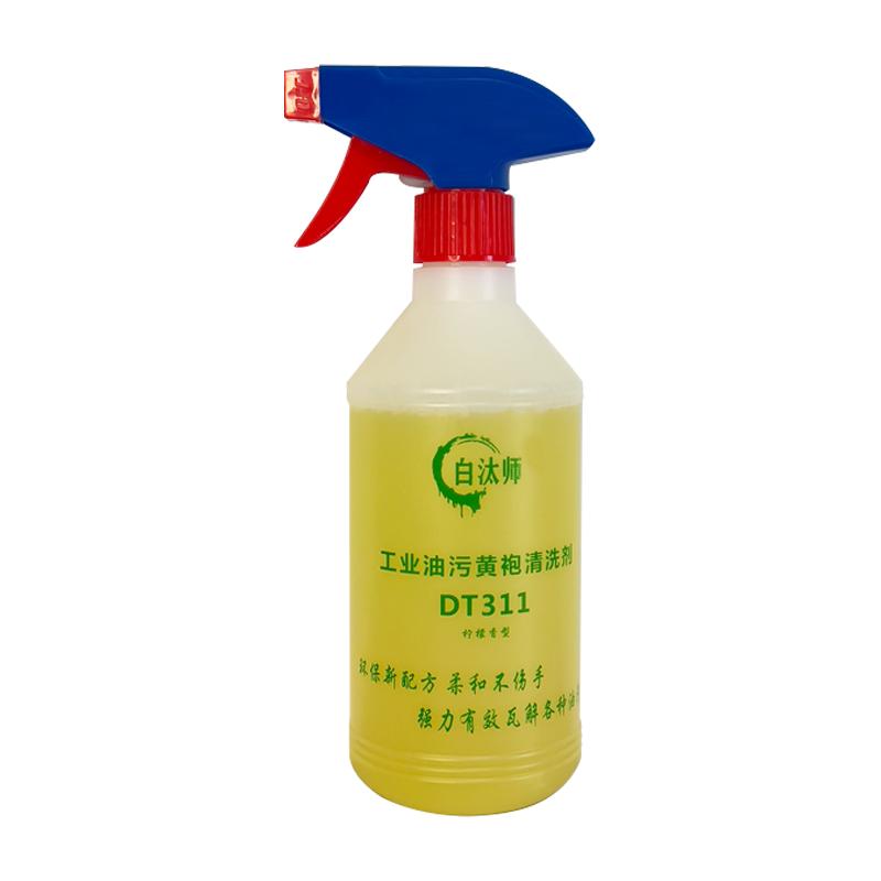 油污净厨房重油污清洁剂强力去污