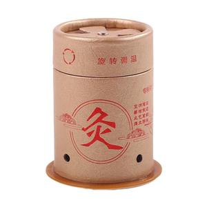 艾灸盒随身灸家用大灸罐悬灸筒艾灸贴柱艾草艾条艾灸筒器具熏蒸仪，可领5.5元优惠券