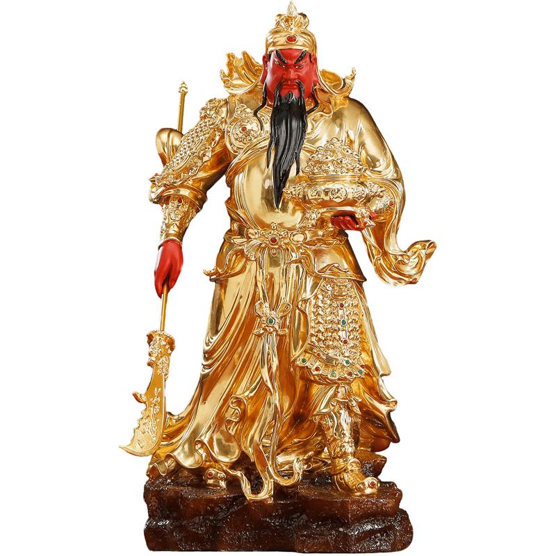 黄铜贴金提刀聚宝武财神关公