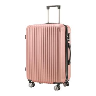 可爱密码箱20寸网红行李箱女韩版24寸小清新拉杆箱26旅行皮箱男潮