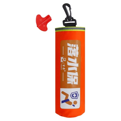 车载EDD自动充气溺水救援包