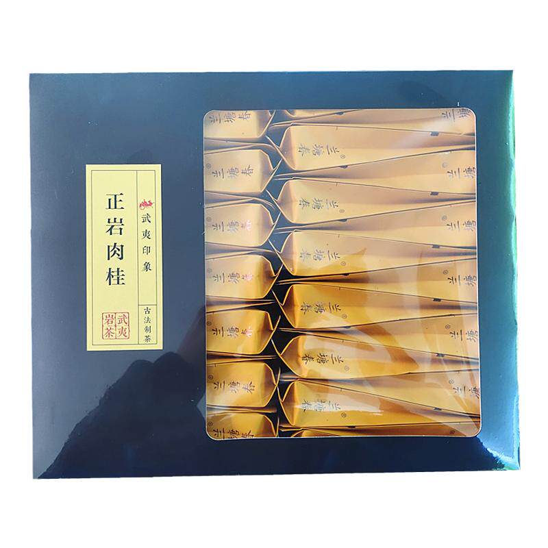 武夷山正岩肉桂茶叶500g长泡纸盒装福建乌龙茶新茶坑涧花果桂皮香