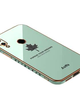 适用红米note7手机壳小米not7po