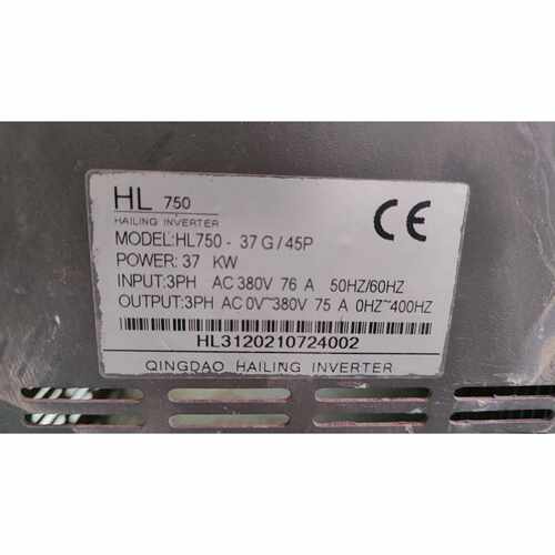 询价青岛海菱变频器HL75037G45P37KW380