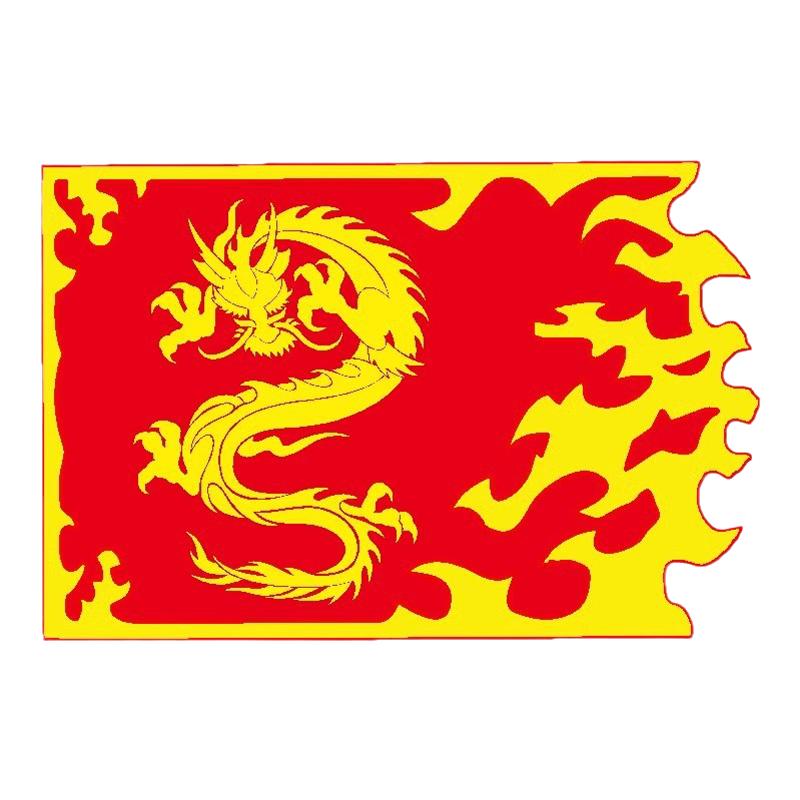 象王行旗子舞龙旗中国风新年年会开场舞群舞舞蹈演出表演道具战旗