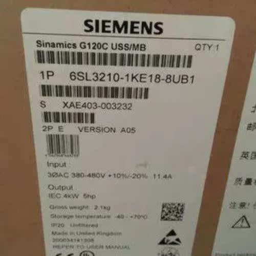 议价西门子G120变频器0.75KW6SL3210-1PB15-5UL0/ 6SL32101PB155U