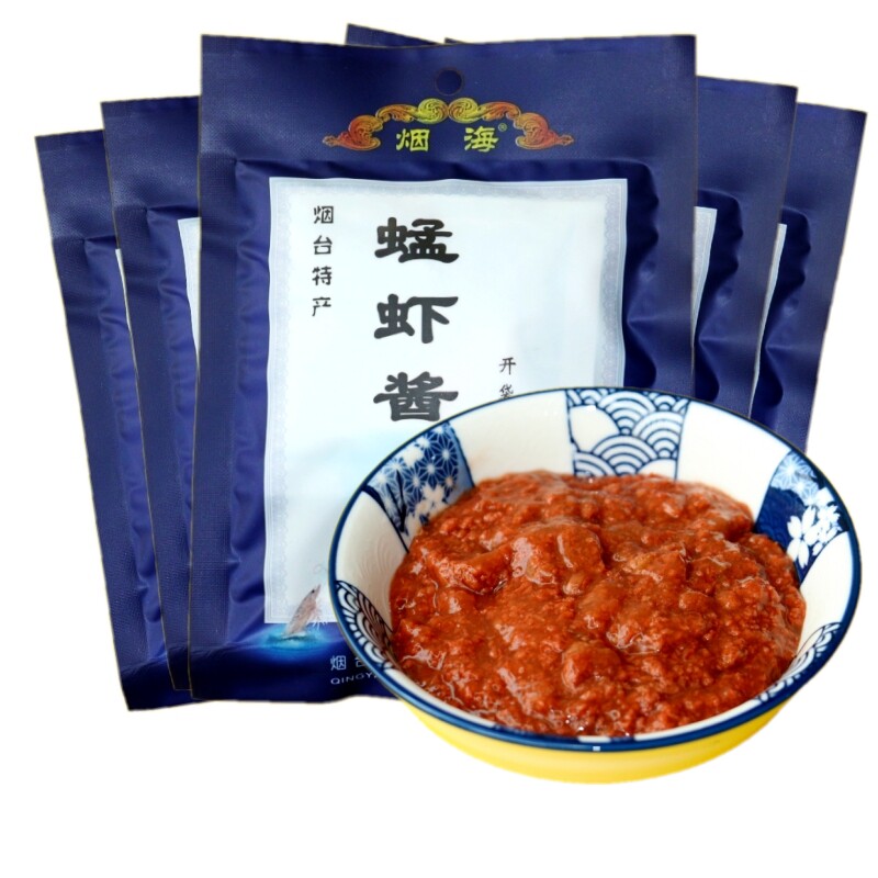 包邮烟台整箱青洋烟海蜢子虾酱