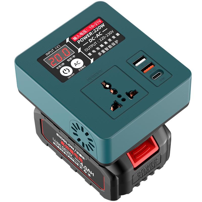 艾德倫鋰電池逆變器電動(dòng)工具21V電池轉(zhuǎn)220V變壓器