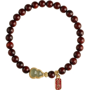 小叶紫檀手链女士朱砂本命年轻奢精致2026年新款情人节送礼物手串