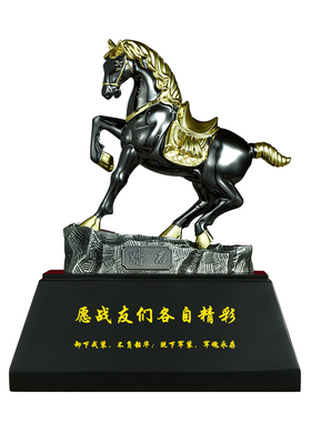 聚善缘踏石马摆件退伍军人定制