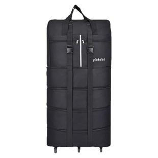 学生住校专用装被子袋开学宿舍床垫被褥收纳袋超大带轮旅行行李包