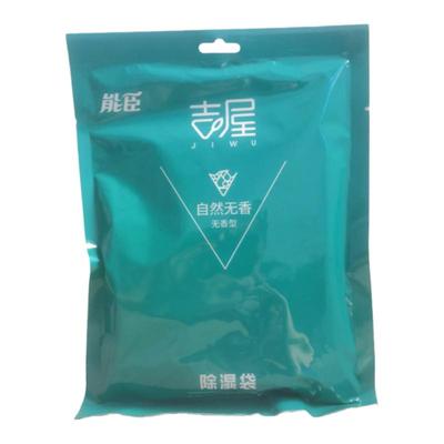 宿舍学生除湿袋能臣学生吸湿防潮