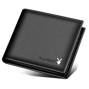 花花公子纯色钱夹男士钱包真皮短款加厚头层软牛皮折叠正品皮夹