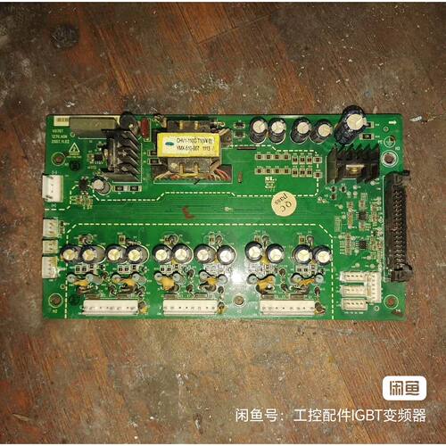 议价拆机英威腾变频器驱动板CHF100CHF100A系列37K询价