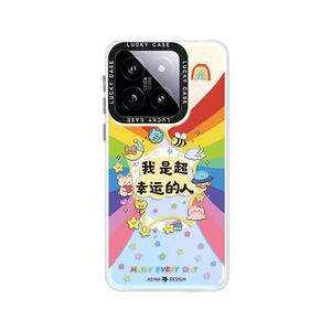 我超幸运适用小米15手机壳磁吸支架小米14Pro女款保护套vivox100Pro全包新款13网红可爱文字高级感Ultra女