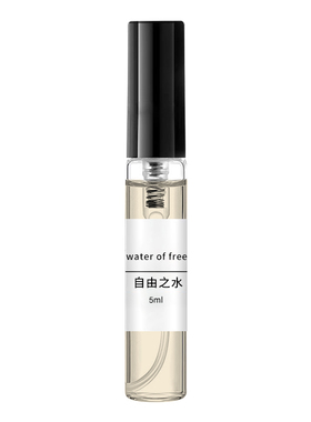 sianoau品牌香氛，109款经典香调