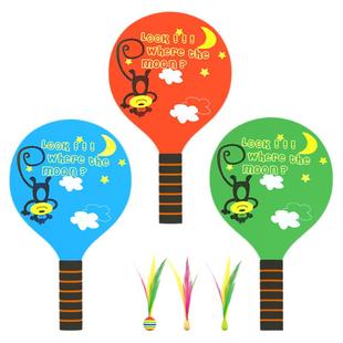 板羽球拍儿童乒乓训练神器羽毛球室内木板三毛球户外运动套装玩具