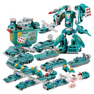 【次日达】磁力拼接儿童玩具男孩礼物益智积木变形工程车金刚机器